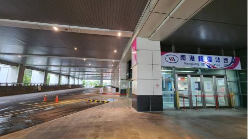一般又稱為國光客運南港站。
&nbsp;