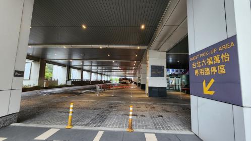 一般又稱為國光客運南港站。