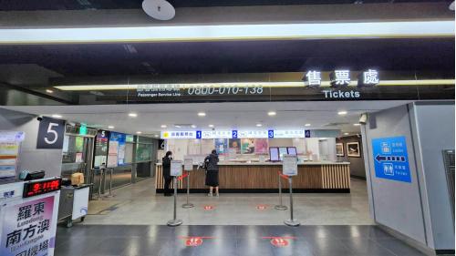 一般又稱為國光客運南港站。