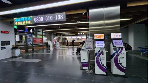 一般又稱為國光客運南港站。
&nbsp;