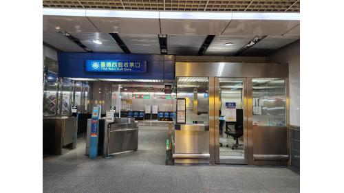 台鐵剪收票口。
&nbsp;