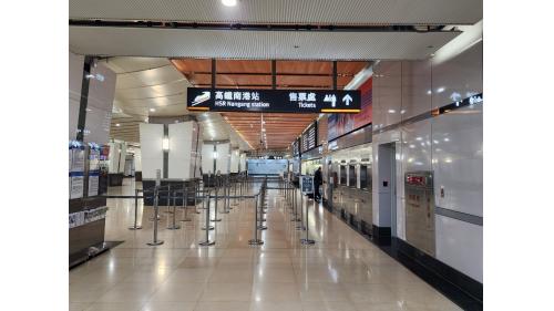 高鐵自動售票機。