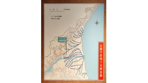 宜蘭地區以蘭陽溪為界分為南北兩區管轄，北為深溝給水廠由宜蘭、松羅、英士、四季、南山系統組成；南為廣興給水廠，由羅東、東澳、南澳、金洋及澳花系統組成。
&nbsp;