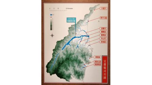 宜蘭地區以蘭陽溪為界分為南北兩區管轄，北為深溝給水廠由宜蘭、松羅、英士、四季、南山系統組成；南為廣興給水廠，由羅東、東澳、南澳、金洋及澳花系統組成。
&nbsp;