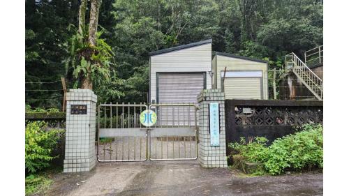 民國時期宜蘭地區公共給水柑仔坑淨水場