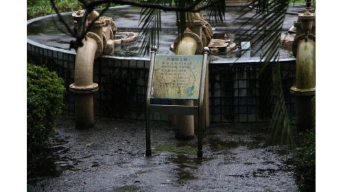 1號井。
&nbsp;