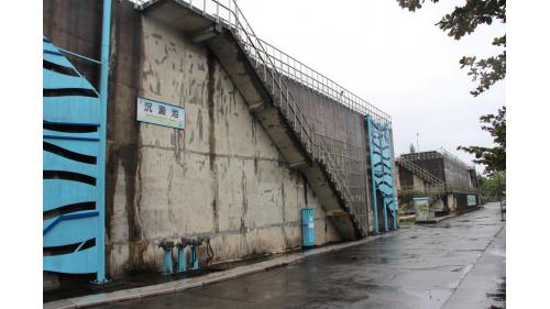 沉澱池。
&nbsp;