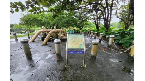 四號集水井。