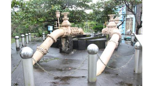 五號集水井。