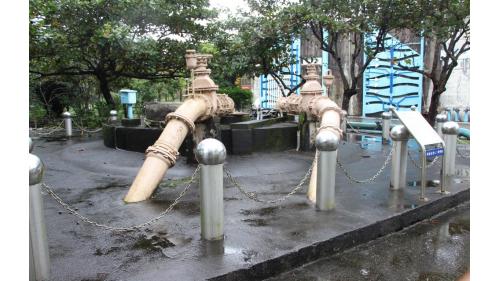 五號集水井。