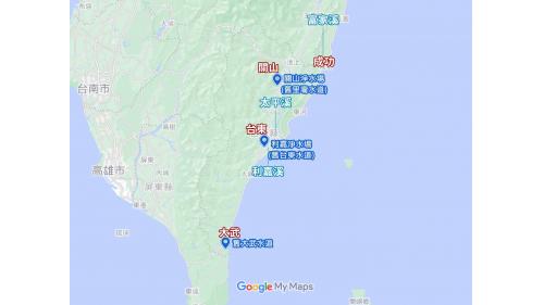 台東地區用水主要由19個供水系統供應，系統總出水量每日約12萬噸，設計供水人口20餘萬人，主要由台東系統、成功系統、大武系統以及關山系統供應；在水源方面，台東地區水源主要以地面水為主，包括利嘉溪、太平溪以及富家溪等。
&nbsp;
