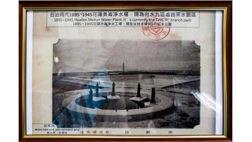 分水井、沉澱池。
&nbsp;