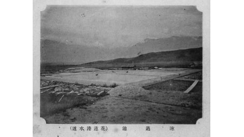 濾過池