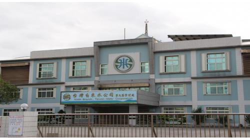 美崙淨水場(今已停用)，日治時期的設施仍貯立於第九區自來水園區內，其水道設施的工藝仍令人嘆為觀止，至今已有百年歷史，園區平日可供民眾申請參觀，設有獨特的木屑步道，將廢棄之木頭回收再利用，亦設有文史館，珍藏許多自來水相關文物，可使民眾深入了解花蓮自來水的發展過程，已達承先啟後之意義。
&nbsp;