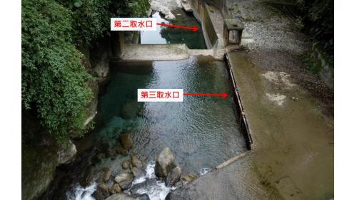 娑婆礑第三取水口俯瞰。