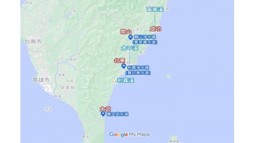 台東地區主要水道包括里壠水道、台東水道及大武水道，其中里壠水道，即現今關山淨水場；台東水道即現今利嘉淨水場，供應台東市區及馬蘭一帶民生用水；大武水道，即現今大武系統。
&nbsp;