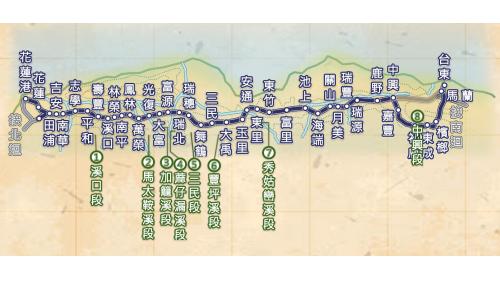 東線鐡路拓寬工程分8區段改線，溪水段、馬太鞍溪段、加籠溪段、蔴仔漏溪段、三民段、豐坪溪段、秀菇巒溪段、中興段等8區段。
&nbsp;