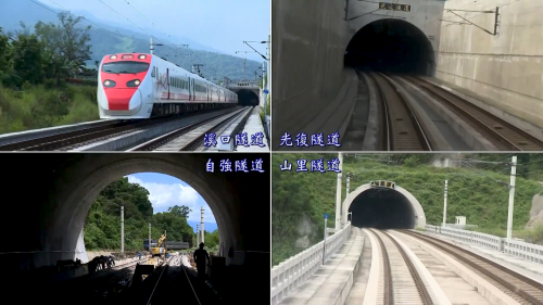 花東線新建四座雙軌化隧道，分別為溪口隧道、光復隧道、新自強隧道及山里隧道。
&nbsp;