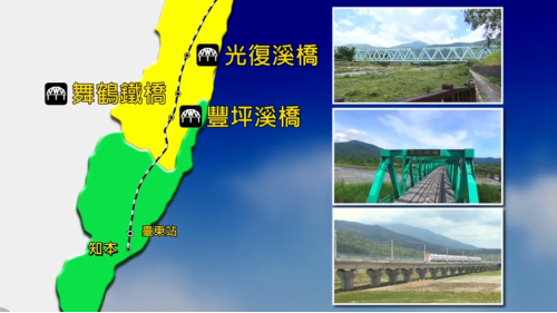 由於花東線鐡路行經路線橫越多條河流，為配合鐵路電氣化及曲線改善，須搭建橋樑連結河流兩岸，花東線鐵路共改建3處橋樑，包括光復溪橋、舞鶴鐵橋、以及豐坪溪橋。