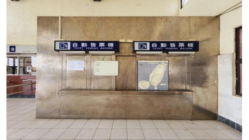 加祿車站位於屏東縣枋山鄉，1992年10月設立，早期作為軍事運輸及車輛之用，故車站腹地廣闊，但使用人數較少，被稱作「最大的小站」。加祿車站是少數仍在販售名片式車票之車站，可購買「加祿 - 東海」吉祥票，象徵「嘉官晉祿，福如東海」。車站為平面車站，設有島式月台2座，透過地下道連接。