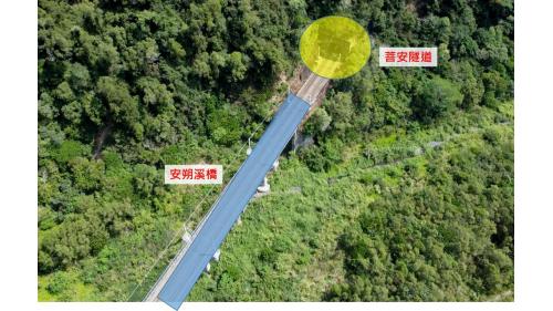 菩安隧道位於中央號誌站與古莊號誌站之間，長139公尺。
&nbsp;