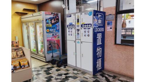 南迴鐵路電氣化南廻線沿線車站知本車站
&nbsp;