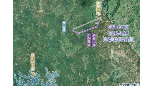 新烏山嶺引水隧道位於舊東口堰下游80公尺處，係為補充舊引水隧道輸水能力之不足而興建，於2013年底正式動工，2021年完工啟用。
&nbsp;