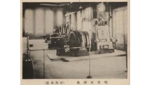 竹寮取水站唧筒室內部的抽水機具。於1998年被內政部列為三級古蹟，現為高雄市市定古蹟。
&nbsp;