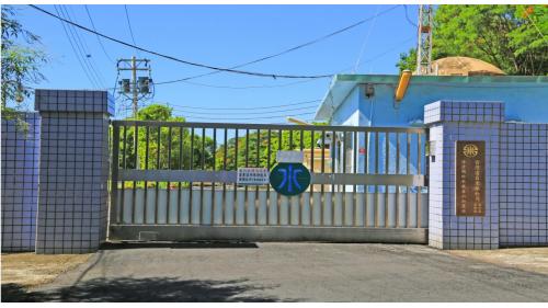 壽山配水池又稱打狗(水道)淨水池，於1913年10月完工啟用，配水池內設施有淨水井、淨水池、瓣井室及量水器室，主要接收儲存來自小坪頂水源地的淨水，並經由瓣井室流至量水器室，配送至津後室區，後來隨著高雄市人口增加而階段性提高給水能力，整體供水範圍涵蓋高雄川(愛河)以西的街區。2004年列為歷史建築。2019年列為市定古蹟。
&nbsp;