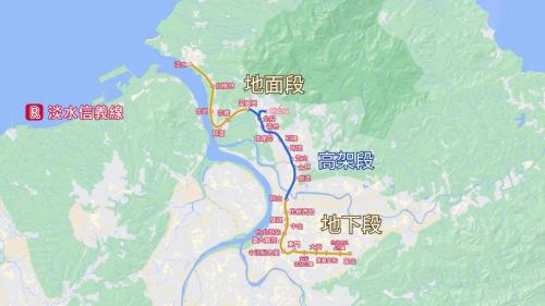 淡水站至復興崗站屬地面段，復興崗站以南至圓山站為高架段，圓山站以南至台北車站間為地下段；全長約22.8公里（含北投至新北投路段約1.2公里），其中大約有百分之十二為地下段，百分之四十二為地面段，百分之四十六為高架段，設二十座車站及一座主機廠，旅運時間全程約需三十一分鐘。
&nbsp;