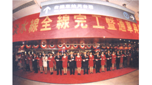 淡水線前身為臺灣鐵路管理局淡水線支線鐵路，後將原鐵路路線拆除，改建為捷運淡水線，為台灣最早通車的高運量捷運路線。路線範圍為淡水站至中正紀念堂站，於1988年開工，1997年淡水至中山站啟用，同年12月至台北車站啟用，並於1998年12月14日至中正紀念堂站開通，至此淡水線全線通車營運，營運路線長23.2公里，可經由淡水線轉搭至新北投支線、中和蘆洲線、松山新店線及板南線。
&nbsp;