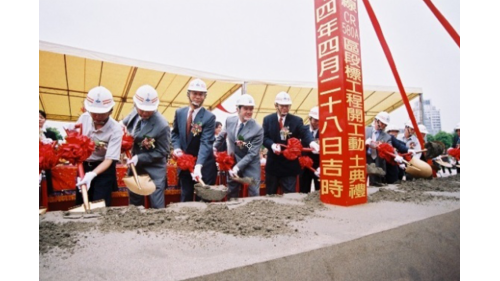 信義線路線範圍為中正紀念堂站至象山站，於2005年開工，至2013年11月24日信義線全線完工通車，營運路線長6.1公里，可經由信義線轉搭至松山新店線、中和蘆洲線及文山內湖線。
&nbsp;