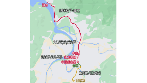 1988年7月淡水線開工。1997年3月28日淡水站至中山站段正式通車啟用。1997年12月25日中山站至台北車站段正式通車啟用。1998年12月24日台北車站至中正紀念堂站路段正式通車啟用，與中正紀念堂站至古亭站至南勢角站一併通車。
&nbsp;