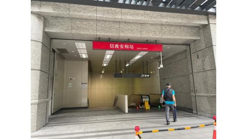 出山5位於車站東端(信義路四段)。
&nbsp;