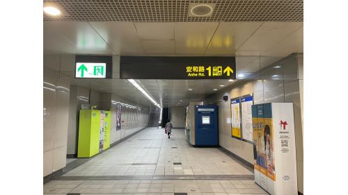 有車站大廳、詢問處、自動售票機、驗票閘門、洗手間。
&nbsp;