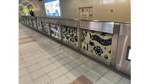 水層台北。
&nbsp;