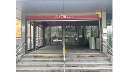 ２號出口。
&nbsp;