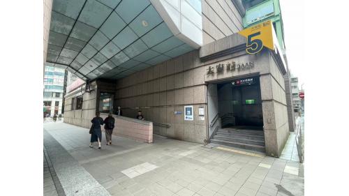 ５號出口。
&nbsp;
