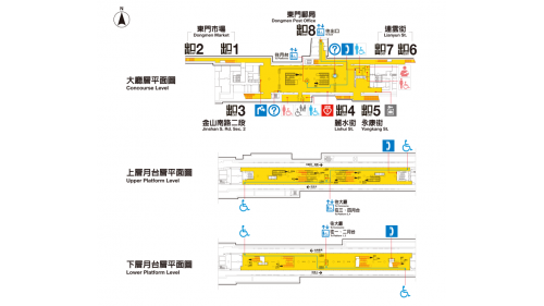 東門站位於台灣台北市大安區、中正區交界處，為台北捷運中和新蘆線（新莊線）與淡水信義線（信義線）交會的捷運車站。
&nbsp;