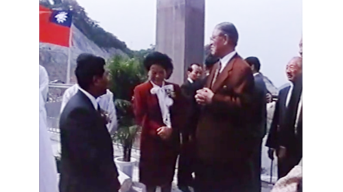 南化水庫大壩工程於1993年11月1日完工，李總統登輝先生由省府主席宋楚瑜先生陪同，親臨工地主持大壩竣工及通水典禮。
&nbsp;