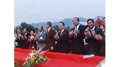 1993年11月1日，李總統登輝先生由省府主席宋楚瑜先生陪同，親臨工地主持大壩竣工及通水典禮。