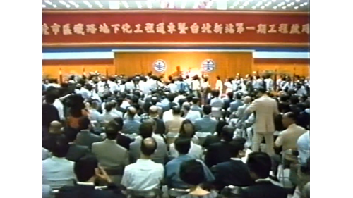 台北車站新站係國家十四項重大建設之一，於1989年9月1日正式落成，並舉行新站啟用典禮，盛況空前。
&nbsp;
