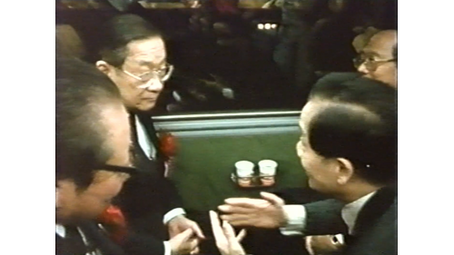 台北車站新站啟用典禮禮成後，李煥院長在地鐵董平監處長陪同下，搭乘專車參觀東西隧道，並聽取隧道設施說明後，乘原車返回新站結束全部活動。
&nbsp;