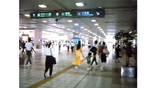 台北新站工程，除了開啟了我國鐵路交通史上的新紀元之外，對台北市交通及台灣公共建設奠定了深厚的基礎，也是國人邁向現代化及高品質生活的開始，也證明了本處的施工技術，更證明了榮工處的施工能力和工程信譽，將每項工程做得盡善盡美。
&nbsp;