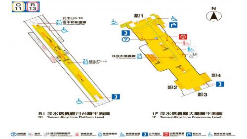 民權西路站站體為地下垂直交會車站，共計10處出入口，為台北捷運出入口最多的車站。
&nbsp;
