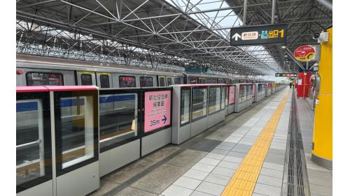 北投站於第4月台可轉乘至新北投站，開往新北投站的列車採單線往返方式運行。
&nbsp;