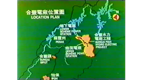 位於杜爾河與皮亞河交匯附近，基礎混凝土厚度2公尺，可安裝兩部發電機，合豐電廠工程的上游段地面電廠，和下游段地下電廠相距約10公里。

&nbsp;