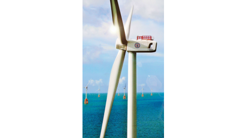 台電離岸風電一期於2018年公開招標。日商日立(Hitachi)將負責21座發電量5.2MW的下風向型風機的製造、組裝、運行和維護等相關作業。每支風機葉片共有3片，全長62公尺，材質為玻璃纖維強化樹脂。
&nbsp;