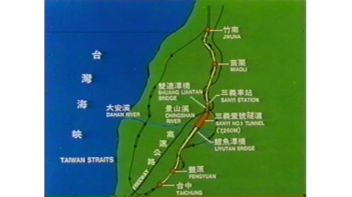 &nbsp;         三義壹號隧道工程北起三義車站南端，跨越西湖溪後穿越高速公路，而後通過苗栗丘陵區至景山西北岸止，全長7,728公尺。