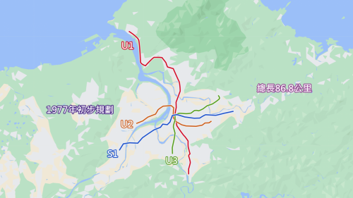 台北捷運系統於1977年初步規劃U1、U2、U3及S1等4條路線，總長86.8公里，為台北最早的捷運規劃路線。
&nbsp;